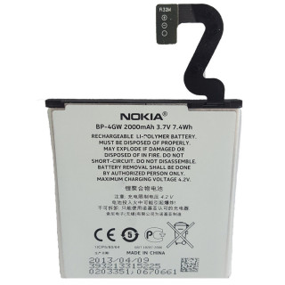 Baterie pentru Nokia Lumia 920, originală, 2000 mAh