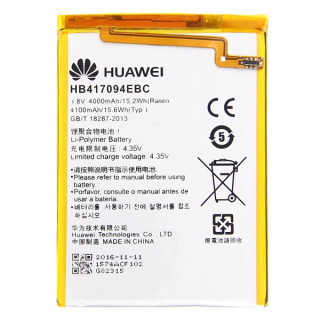 Baterie pentru Huawei Ascend Mate 7, originală, 4000 mAh