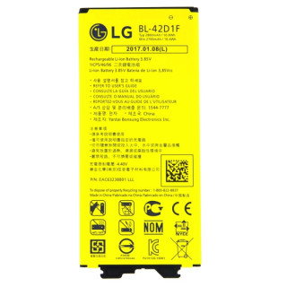 Baterie pentru LG G5 / G5 Dual Sim / G5 Lite, originală, 2800 mAh