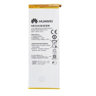 Baterie pentru Huawei Ascend P7, originală, 2460 mAh