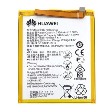 Baterie pentru Huawei P9 Plus, originală, 3300 mAh Baterie pentru Huawei P9 Plus, originală, 3300 mAh