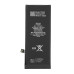 Baterie pentru Apple iPhone 8, originală (OEM), 1821 mAh