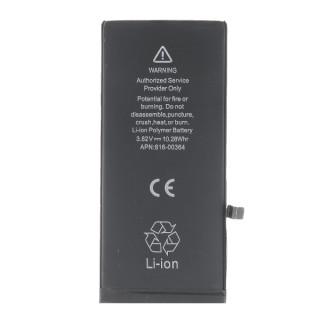 Baterie pentru Apple iPhone 8 Plus, originală (OEM), 2691 mAh
