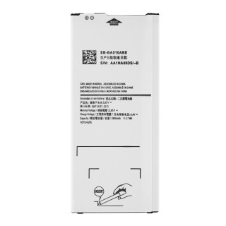 Baterie pentru Samsung Galaxy A5 (2016) / SM-A510, 2900 mAh