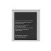 Baterie pentru Samsung Galaxy Core Prime / Galaxy J2, 2000 mAh