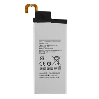 Baterie pentru Samsung Galaxy S6 Edge / SM-G925, 2600 mAh