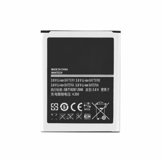 Baterie pentru Samsung Galaxy S3, antenă NFC integrată, 2100 mAh Baterie pentru Samsung Galaxy S3, antenă NFC integrată, 2100 mAh