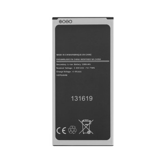 Baterie pentru Samsung Galaxy J7 (2016) / SM-J710, 3300 mAh