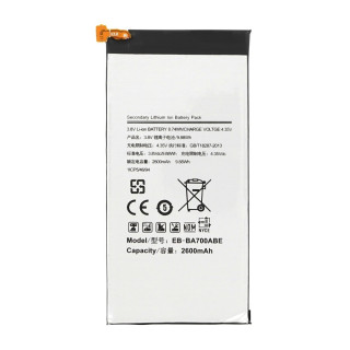 Baterie pentru Samsung Galaxy A7 (2014) / SM-A700, 2600 mAh