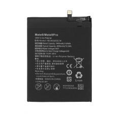 Baterie pentru Huawei Mate 9 / Mate 9 Pro, 4000 mAh Baterie pentru Huawei Mate 9 / Mate 9 Pro, 4000 mAh