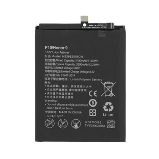 Baterie pentru Huawei P10 / Honor 9, HB386280ECW, 3200 mAh