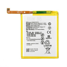 Baterie pentru Huawei P9 / P9 Lite / P10 Lite, 3000 mAh