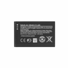 Baterie pentru Nokia 3310 (2017) / 3310 (New Edition), BL-4UL, originală, 1200 mAh