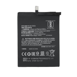 Baterie pentru Xiaomi Mi A2 / Mi 6X, BN36, 3010 mAh