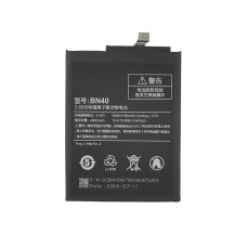 Baterie pentru Xiaomi Redmi 4X, 4100 mAh