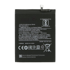 Baterie pentru Xiaomi Redmi Note 3 / Redmi 7, BN46, 4000 mAh