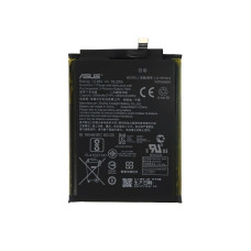 Baterie pentru Asus ZenFone 3S Max / ZenFone 4 Max Plus, originală, 5000 mAh
