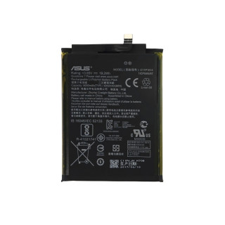 Baterie pentru Asus ZenFone 3S Max / ZenFone 4 Max Plus, originală, 5000 mAh