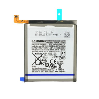 Baterie pentru Samsung Galaxy S20 Ultra / SM-G988, originală, 5000 mAh