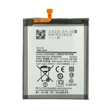 Baterie pentru Samsung Galaxy A20e / SM-A202, 3000 mAh