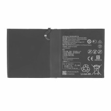 Baterie pentru Huawei MediaPad M5 / M5 Lite, HB299418ECW, 7500 mAh