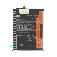 Baterie pentru Xiaomi Poco M3 / Redmi Note 9 4G, originală, 5160 mAh Baterie pentru Xiaomi Poco M3 / Redmi Note 9 4G, originală, 5160 mAh