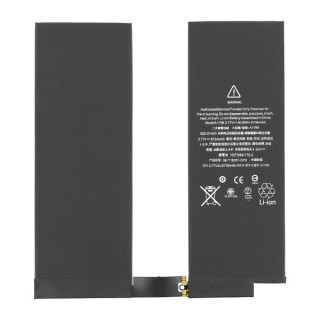 Baterie pentru Apple iPad Pro 10.5 / A1798, originală (OEM), 8134 mAh