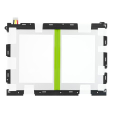Baterie pentru Samsung Galaxy Tab A 9.7 / SM-T550, 6000 mAh