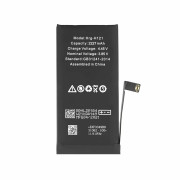 Baterie pentru Apple iPhone 12 Mini, originală (OEM), 2227 mAh