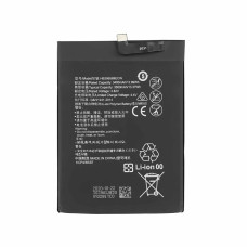 Baterie pentru Huawei Nova 5 / Nova 5 Pro, 3500 mAh