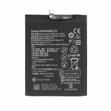 Baterie pentru Huawei P Smart Pro (2019) / P Smart Z, 3900 mAh