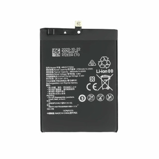 Baterie pentru Huawei P40, 3800 mAh