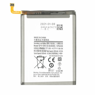Baterie pentru Samsung Galaxy M20 / SM-M205, 4900 mAh Baterie pentru Samsung Galaxy M20 / SM-M205, 4900 mAh