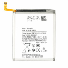 Baterie pentru Samsung Galaxy S20 Plus / SM-G985, 4500 mAh