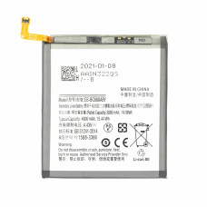 Baterie pentru Samsung Galaxy S20 Ultra / SM-G988, 5000 mAh