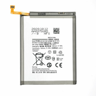 Baterie pentru Samsung Galaxy A31 / A32, 5000 mAh