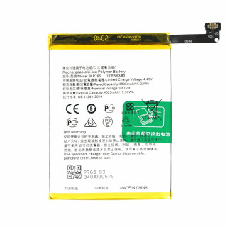 Baterie pentru Oppo A78 4G / A91, BLP765, 4025 mAh