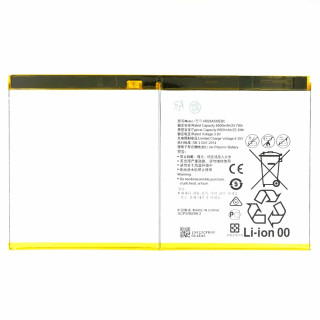 Baterie pentru Huawei MediaPad M3 Lite 10, 6660 mAh