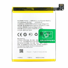 Baterie pentru Oppo R17 / F9, BLP681, 3500 mAh