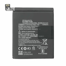Baterie pentru OnePlus 8, BLP761, 4320 mAh