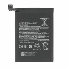 Baterie pentru Xiaomi Mi 10T Lite, 4820 mAh