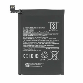 Baterie pentru Xiaomi Mi 10T Lite, 4820 mAh