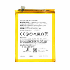Baterie pentru Oppo A83, BLP649, 3180 mAh
