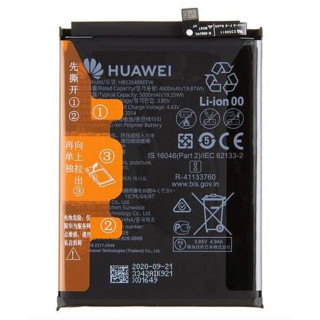 Baterie pentru Huawei P Smart (2021) / Y6P (2020) / Y7A, originală, 5000 mAh