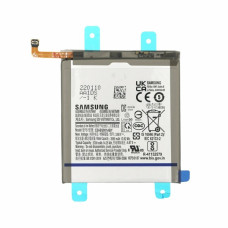 Baterie pentru Samsung Galaxy S22 5G / SM-S901, originală, 3700 mAh