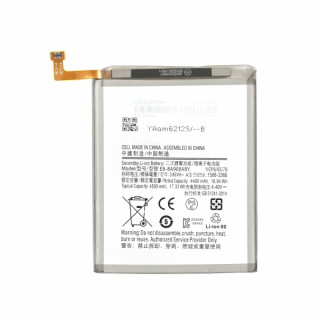 Baterie pentru Samsung Galaxy A90 5G / SM-A908, 4500 mAh Baterie pentru Samsung Galaxy A90 5G / SM-A908, 4500 mAh