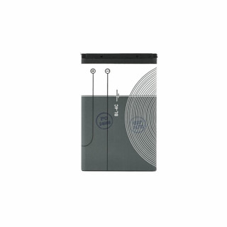 Baterie pentru Nokia 5100 / 6100 / 7200, BL-4C, 800 mAh Baterie pentru Nokia 5100 / 6100 / 7200, BL-4C, 800 mAh