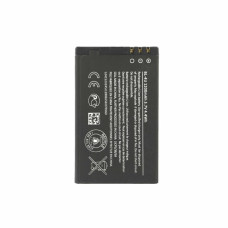 Baterie pentru Nokia 500 / 3120 / Asha 300 / E66 / E75, BL-4U, 1000 mAh