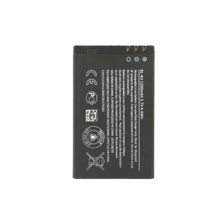 Baterie pentru Nokia 500 / 3120 / Asha 300 / E66 / E75, BL-4U, 1000 mAh