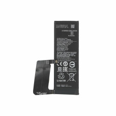 Baterie pentru Xiaomi Mi 10 Pro 5G, BM4M, 4500 mAh